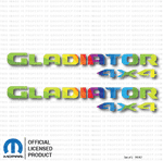 Jt Gladiator - 4X4 Bedside Swirl None Vehicles & Parts